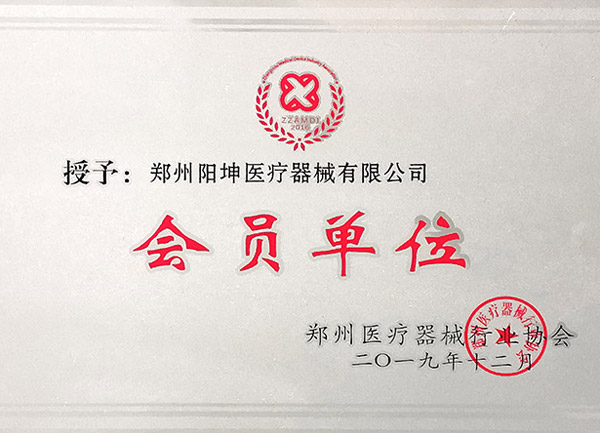 �����t(y��)����е�ИI(y��)�f(xi��)�����T��λ